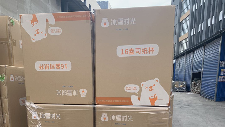 準(zhǔn)時(shí)發(fā)貨，言出必行